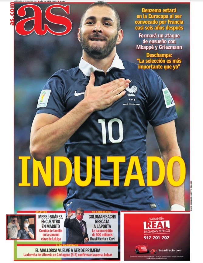 银娛2025年第三季度净收益上升14%至122亿元